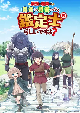 高清电影市场观察资讯